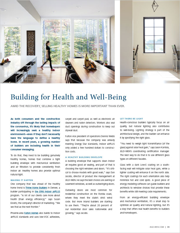 JELD-WEN design application